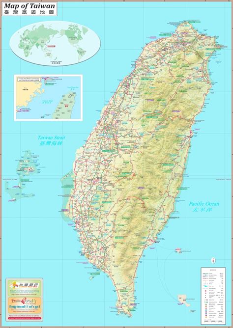 cities in taiwan map|Large detailed tourist map of Taiwan with cities and .